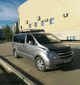 Юла якутск бесплатные