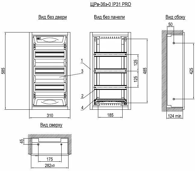Щрн 144. ЩРВ-24з Размеры. Щит распределительный встраиваемый ЩРВ-2х48з-1 36 ip31 Universal (mkm12-v-2x48-31-z-u). ЩРВ-2х36з-0 36 ухл3 ip31 Pro. ЩРВ-36 ИЭК размер ниши.