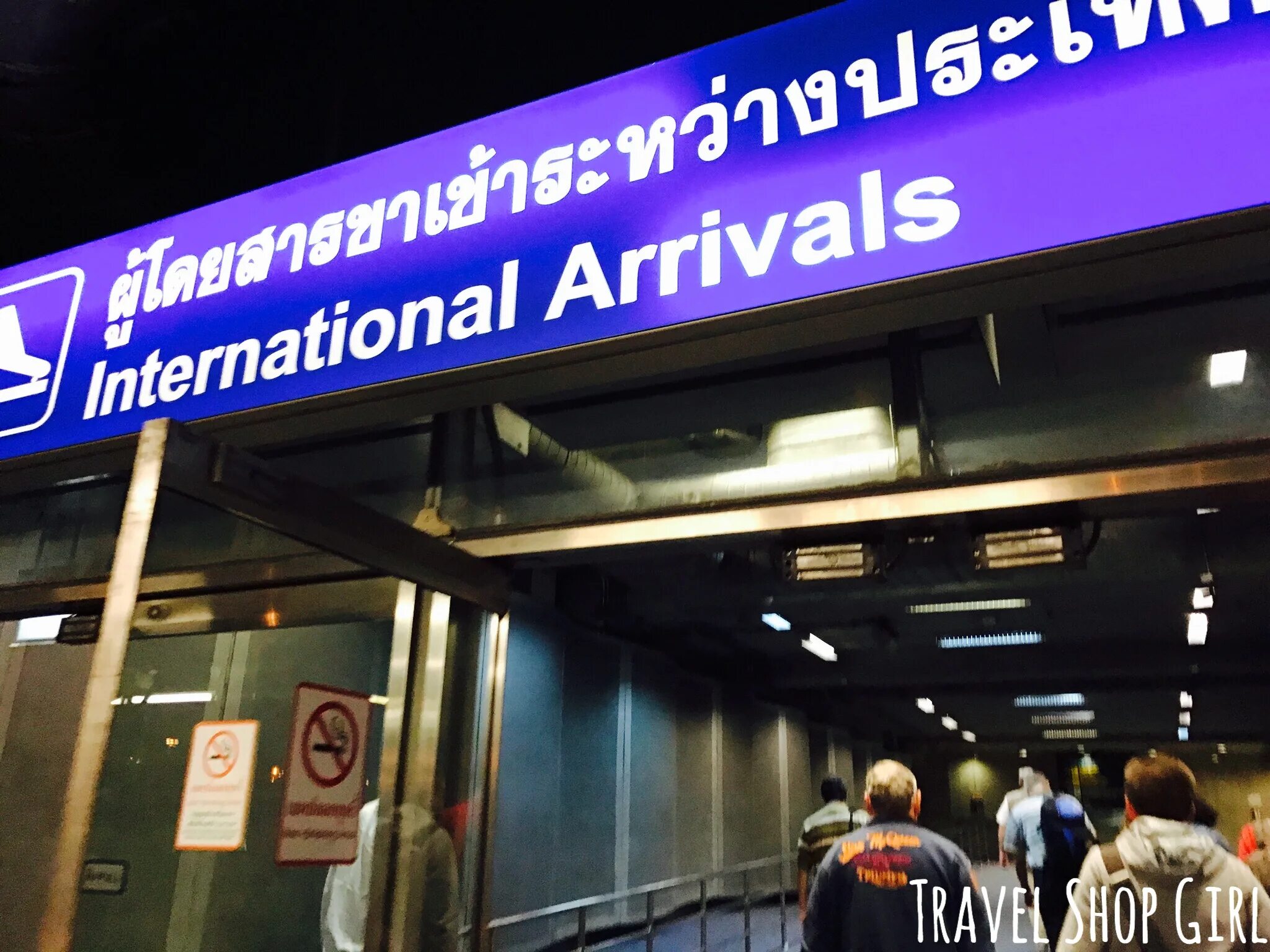 Arrive airport