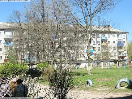 Канаш 2