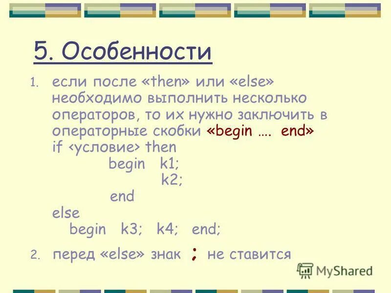 Begin k