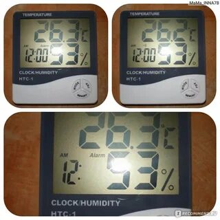 Прибор перевод