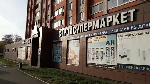 Кг 25 ижевск. Силовой провод кг 50 для автозвука. Силовой провод кг 25. Обжимная клемма кг50. Кабель сварочный кг-25.