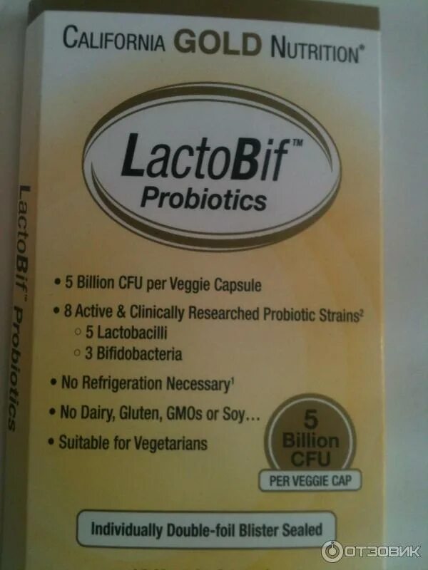 Пробиотик Голд нутришон. Пробиотик California Gold Nutrition. Лактобиф Калифорния Голд. California Gold Nutrition лактобактерии.