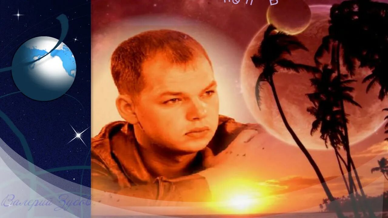 брянцева я буду рядом. брянцев и касьянова клип у моря. алексей брянцев я выпью женщины. я буду рядом фильм 2013. песня алексея брянцева натали.