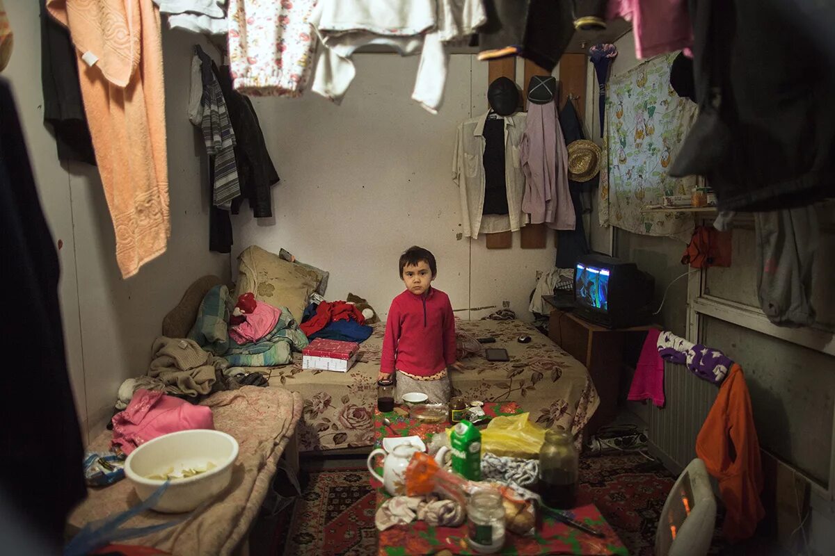 условия бедных людей