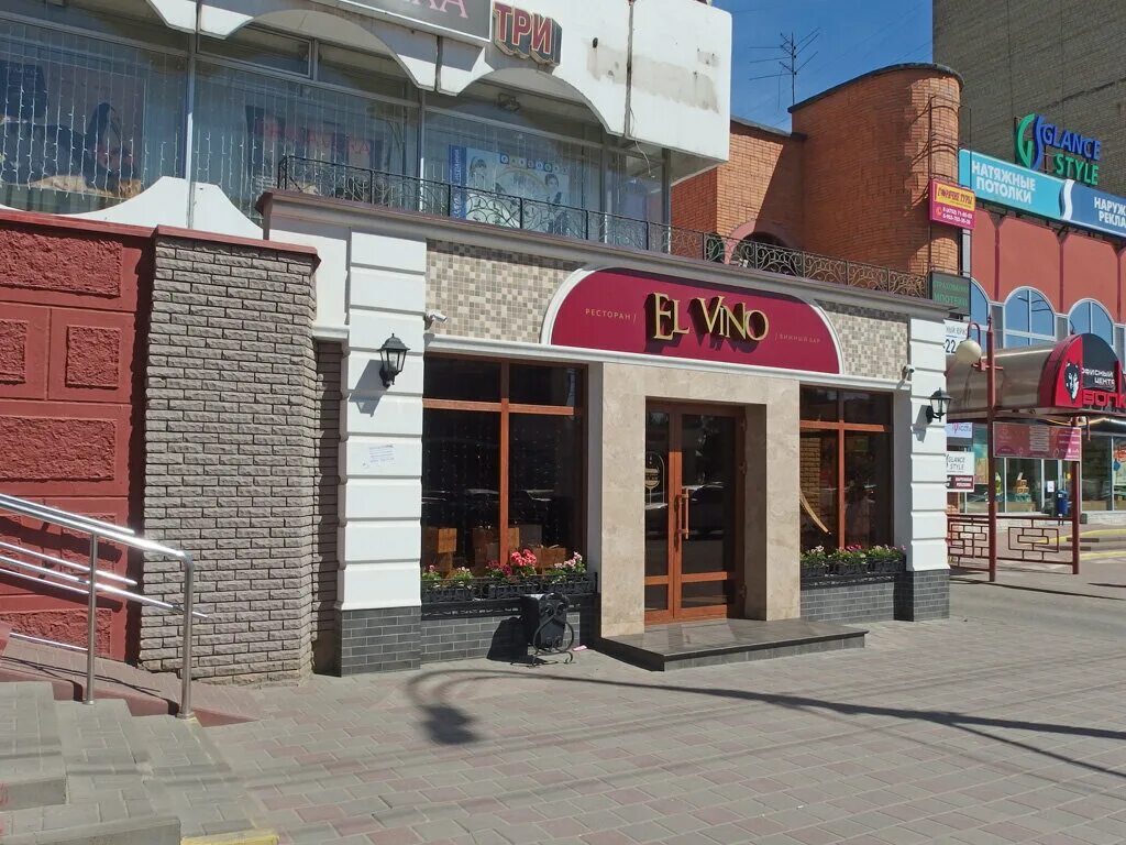 Дебют тамбов банкетный зал. Рестораны тамбова рейтинг. Ресторан эль вино тамбов. Редберри тамбов банкетный зал. Урбан кафе.