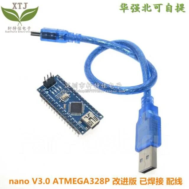 Nano usb 3.0. Кабель для ардуино нано. usb cable arduino. arduino nano через usb-ttl. кабель 340.