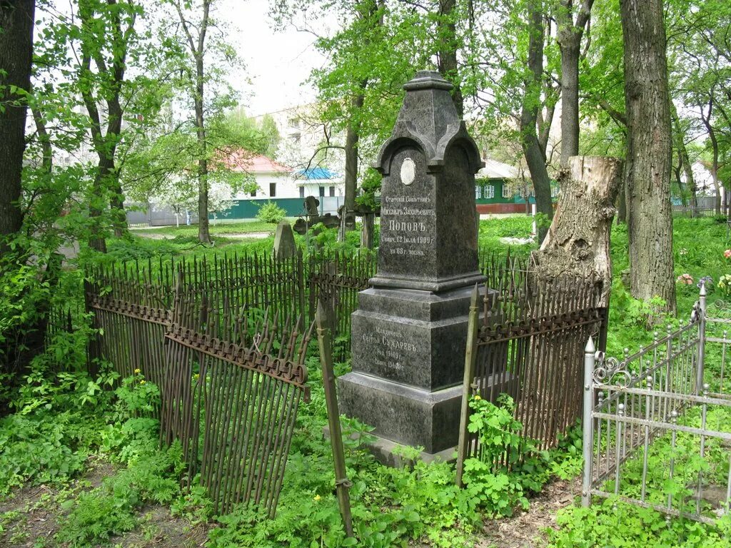 Кладбище яцево чернигов разбомбили. Кладбище в чернигове. Прилуки, кладбище местонахождение. Черниговское кладбище. Кладбище яцево чернигов разбомбили.