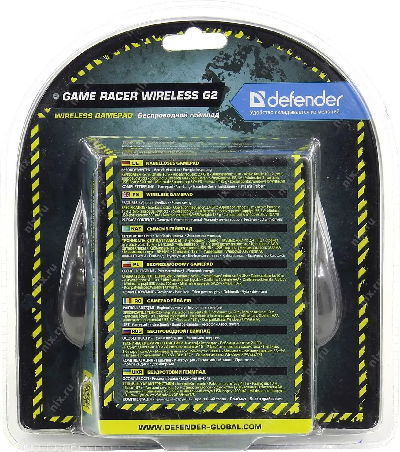Программное обеспечение defender game center. Defender racer wireless. defender game racer wireless. геймпад defender game racer wireless v2.0. джойстик дефендер беспроводной инструкция.