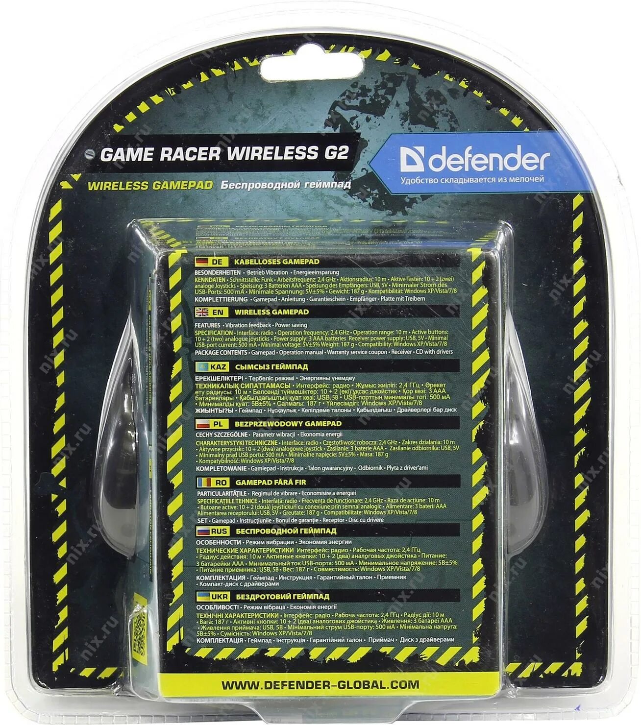 Game Racer Wireless. Джойстик Дефендер беспроводной инструкция. Defender crusher провод. Defender crusher геймпад инструкция. Defender global