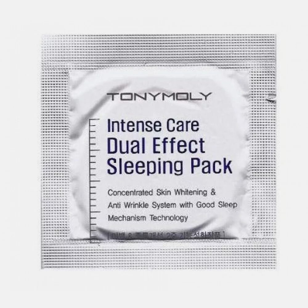 Dual effect. Dual effect