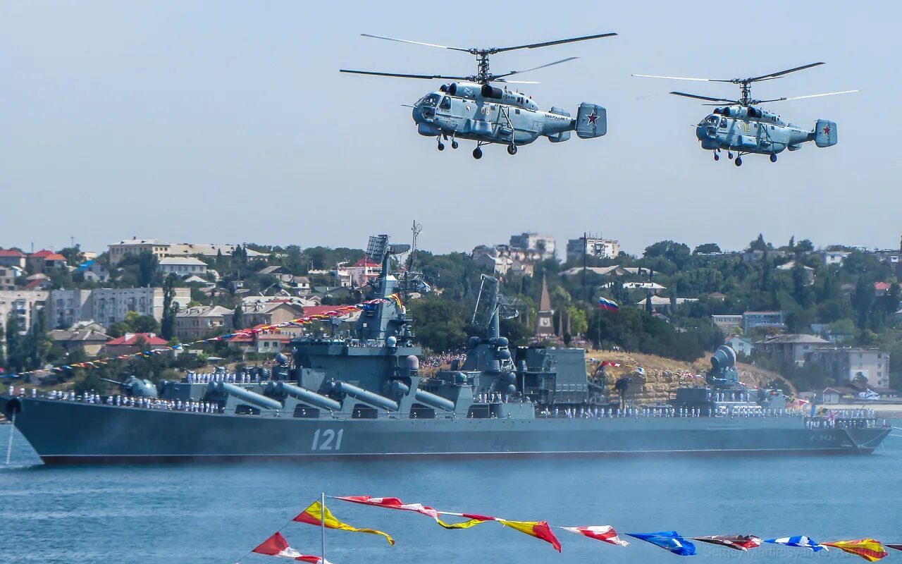 Черноморский флот ВМФ Севастополь. Севастополь военно морская база Черноморского флота. База Черноморского флота в Крыму. Севастопольская база ВМФ.