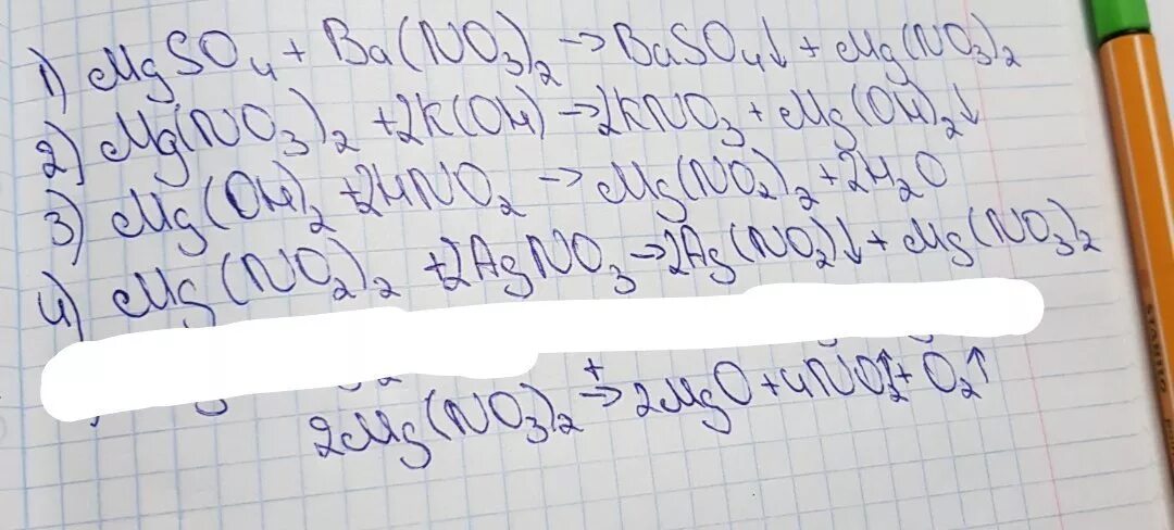 Mgso4 MG no3 2. MG Oh 2 MG no3 2. 4) MG(no3)2 > MGO + no2 + 02. MG-MGO-MG(no3)2. Mg no3 2 k2co3