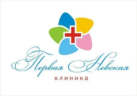 Больница 1 мая