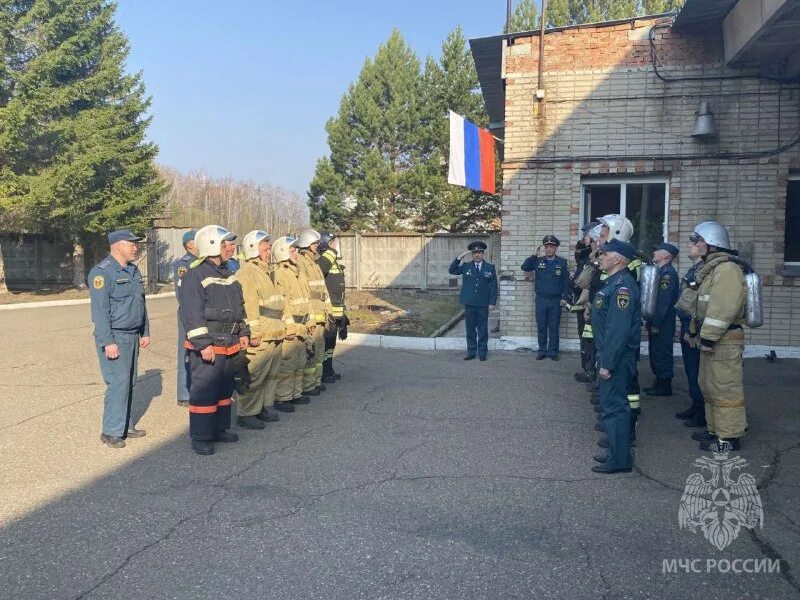 Мчс 2. Мчс 2. Мчс 2. Мчс 2. Мчс 2.