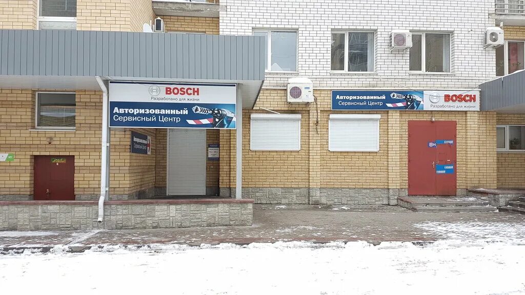 тамбов ул интернациональная 27б. альянс центр тамбов. бульвар строителей 3г тамбов. астраханская 5 тамбов сервисный центр. сц тамбов.