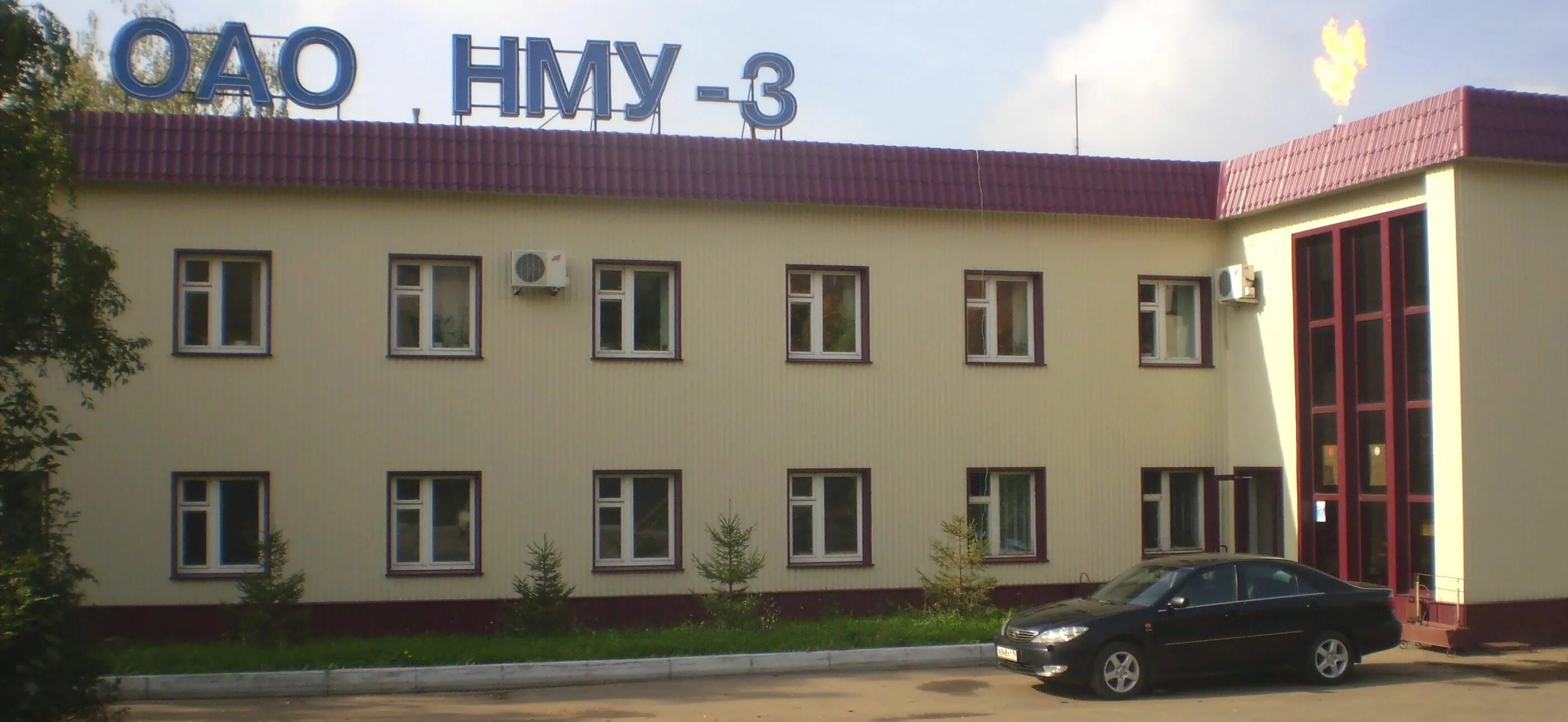 татнефть танеко нижнекамск. строительные компании нижнекамск. свартэк нижнекамск танеко. город нижнекамск завод танеко. чулпан страховая компания нижнекамск.