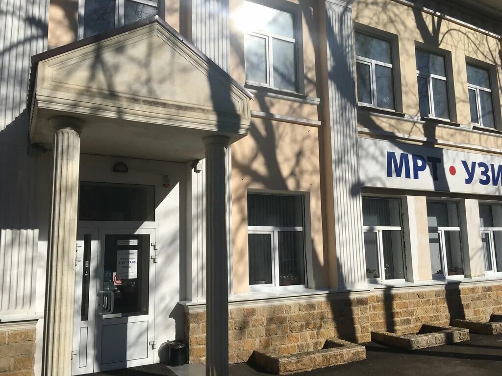 Майкоп улица комсомольская. Майкоп ул комсомольская 238. Комсомольская 238 майкоп. Майкоп ул комсомольская 238. Хакурате 222 майкоп.
