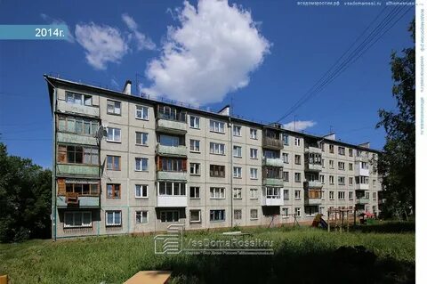 Ул красная 14а