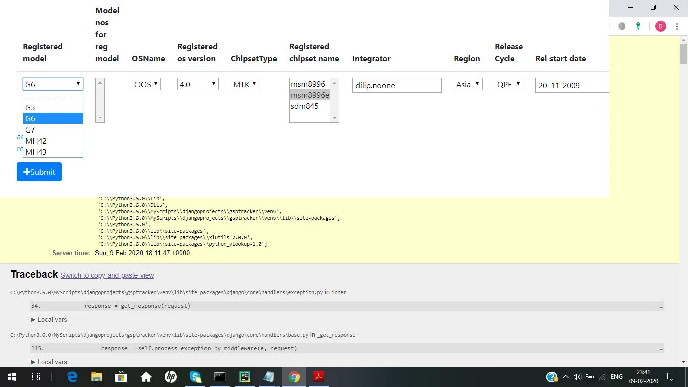 DATETIMEFIELD Django. Django MODELCHOICEFIELD. Цикл запроса Django. Django mptt примеры. Поля моделей django