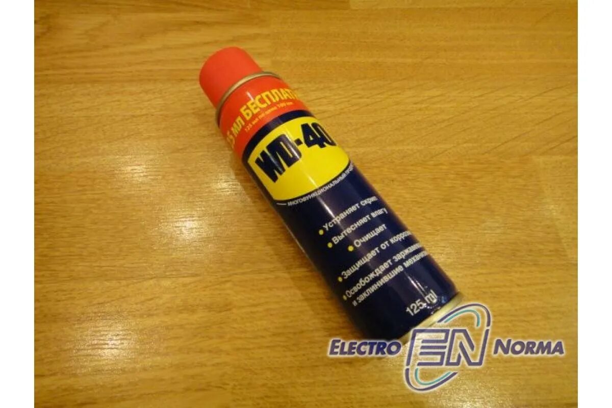 Лучший аналог wd 40. Смазка вд-40 аналоги. смазка для пластмассовых шестеренок. заменитель вд40. смазка для редуктора.