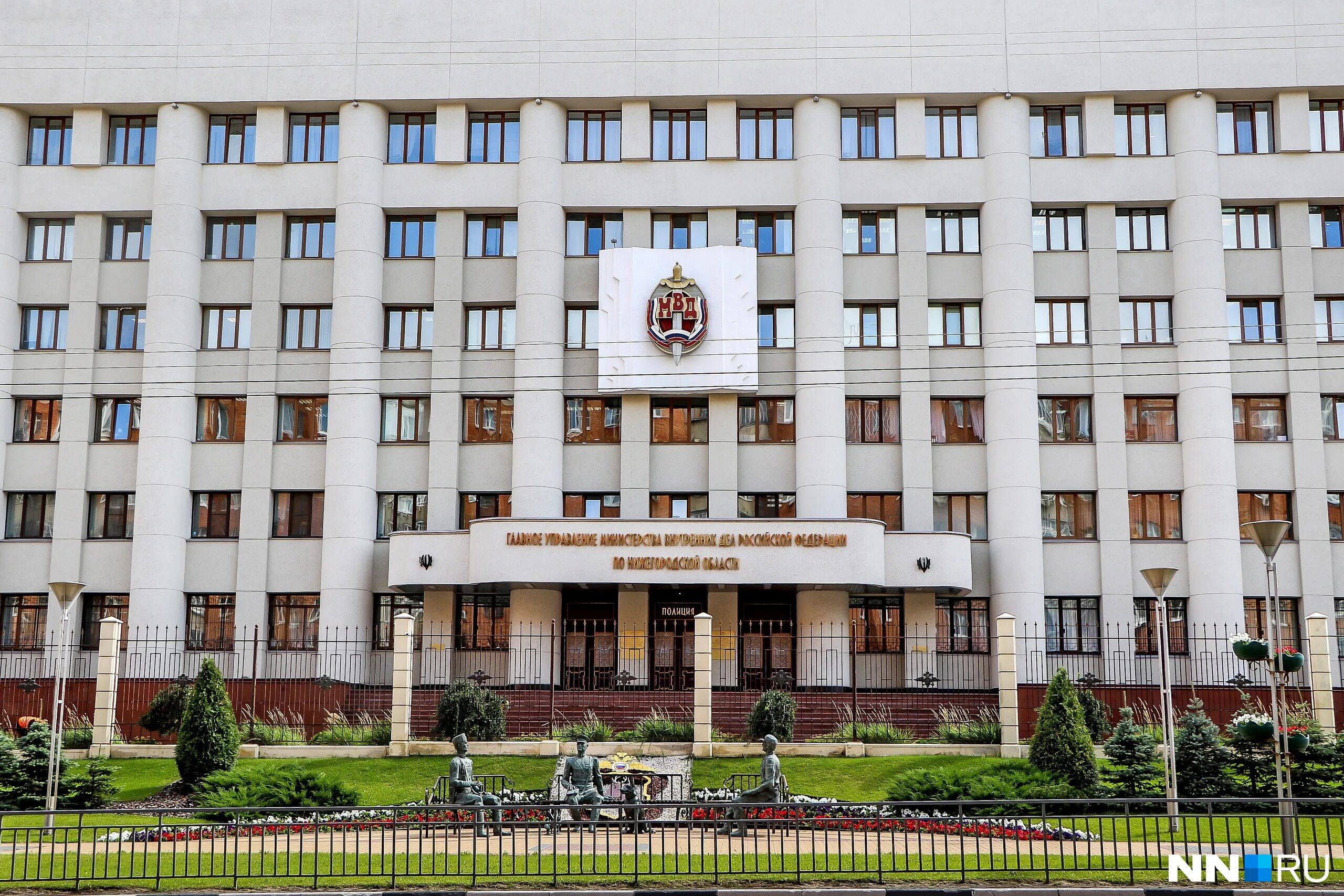 Улица максима горького нижний новгород мвд. Управление мвд нижний новгород. Тургенева, 15, умвд. Горького увд. Мвд нижний новгород ул горького.