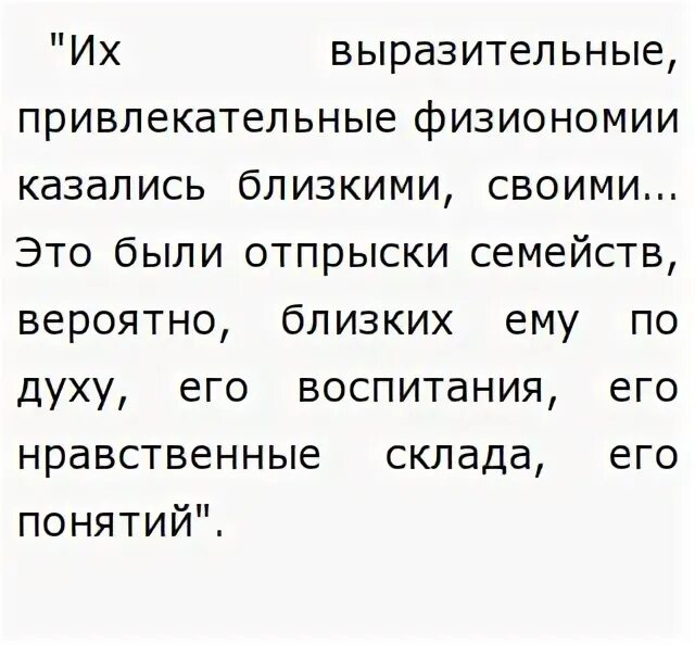 По международной конвенции сочинение егэ