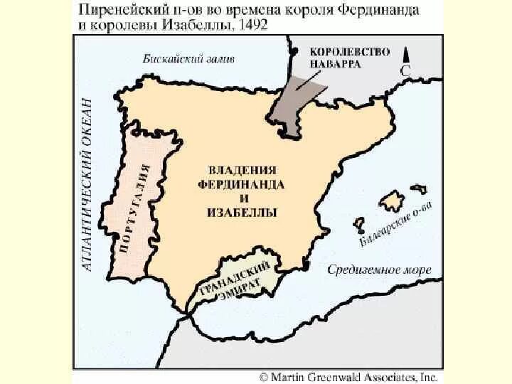 Пиренейский мир. Пиренейский полуостров в 16 веке. Карта Испании в 15 веке. Карта Испании 15 века. Карта Пиренейского полуострова 15 век.