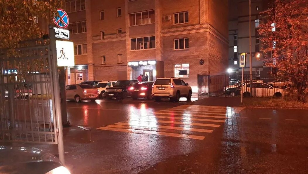 Казань пешеход наезд. Пешеход.