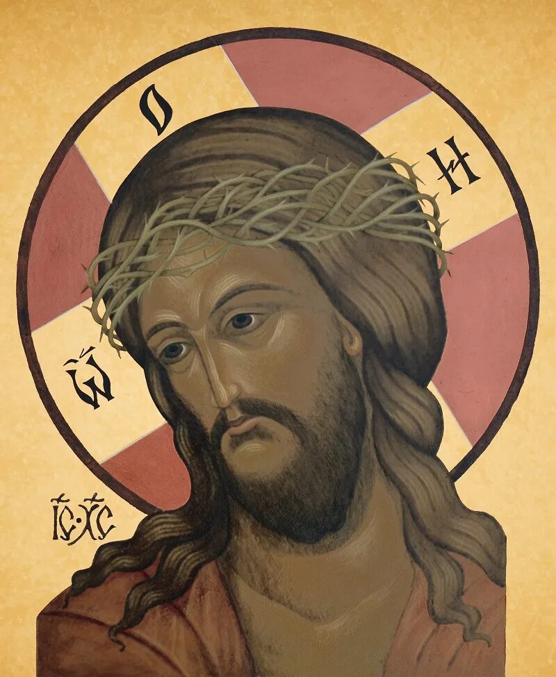 христос царь иудейский. спаситель в терновом венце икона. армянская икона иисуса христа. икона царь иудейский. икона иисус христос в терновом венце.