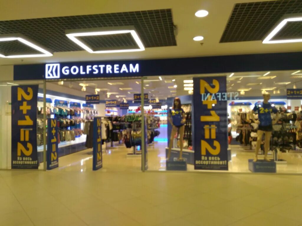 Golfstream магазин. Санкт-петербург, заневский просп., 67, корп. 2, тц «заневский каскад». заневский просп., 67, корп. 2, санкт-петербург. гольфстрим белье спб магазины. магазин гольфстрим в спб.