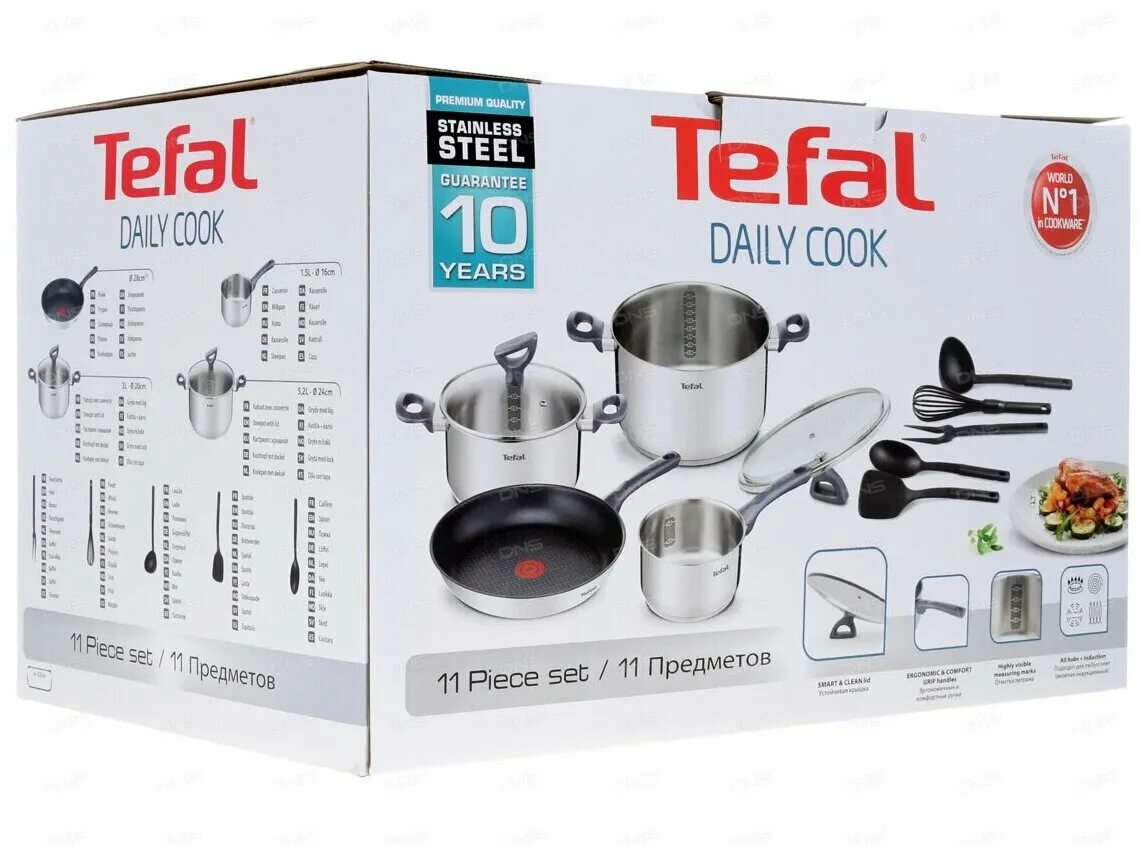 Tefal daily cook. Набор посуды Tefal Daily Cook g713sb74. Tefal Daily Cook g7300555. Набор посуды Тефаль g7135845. Тефаль 11 предметов.