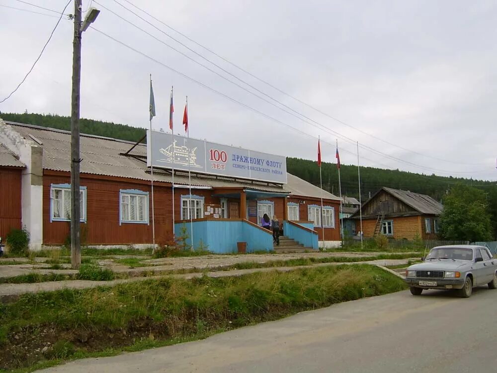 северо енисейск.