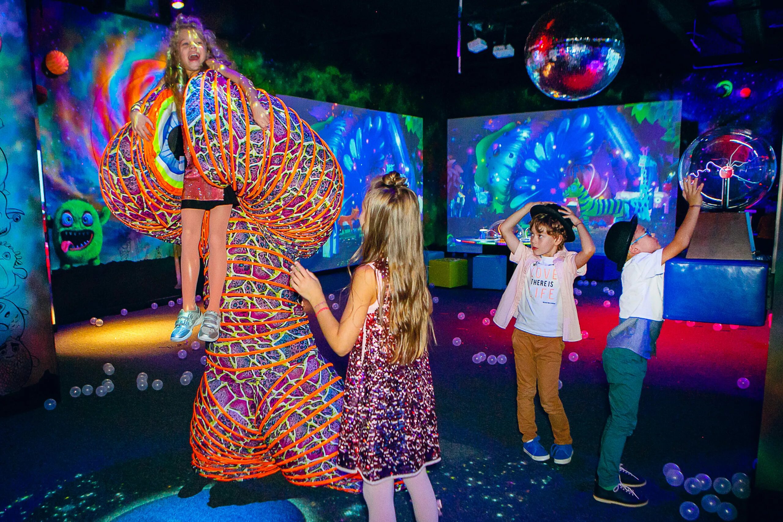 Футурамия екатеринбург омега. Футурамия екатеринбург. Футурамия. Футурамия. Футурамия екатеринбург омега.