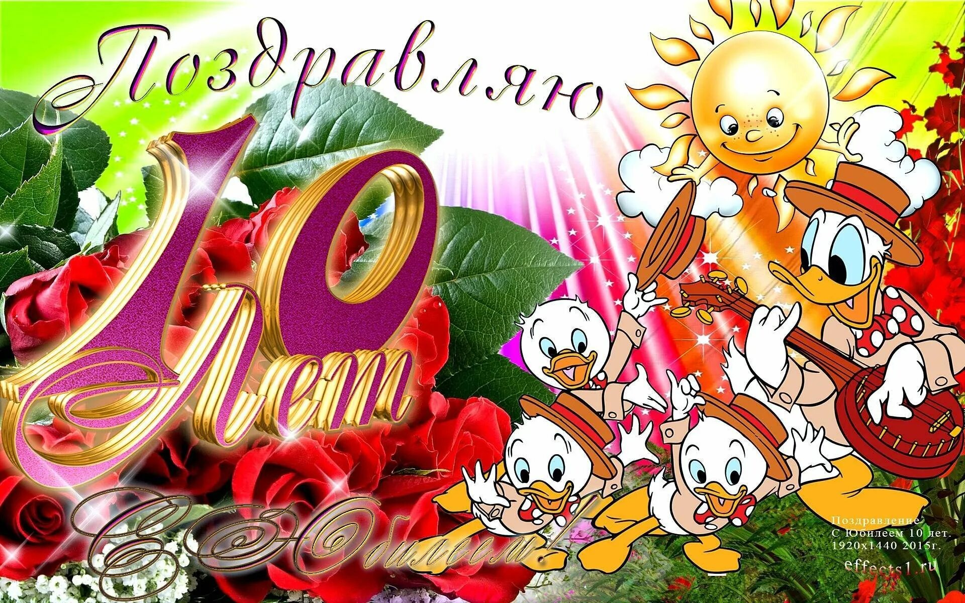 20 летней внучке