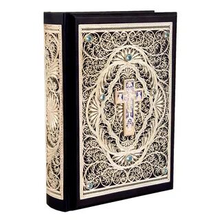 Библия большая книга