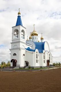 П г т горный