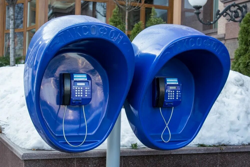 Общественные телефоны в москве. Общественные телефоны в москве. Public telephone. Общественные телефоны в москве. Московский телефонная будка.
