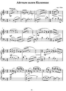 Етік киген қыздардың орысша порно видеосы