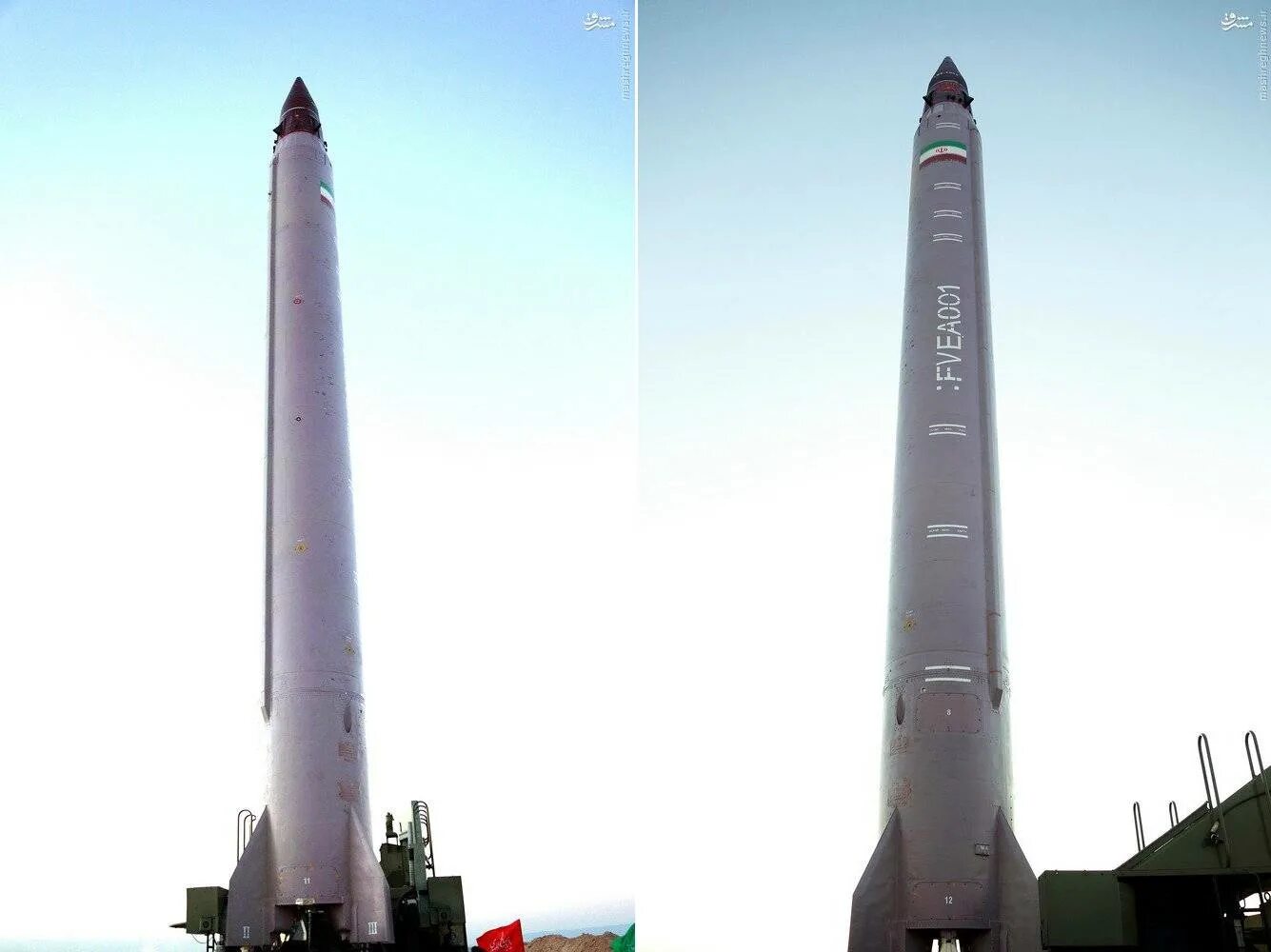 Баллистическая ракета малой дальности. Баллистические ракеты Ирана малой дальности. Ракета средний дальности Ирана. Medium-range Ballistic Missile.