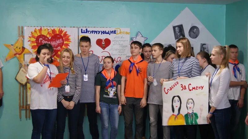 участие в профильных каникулярных сменах