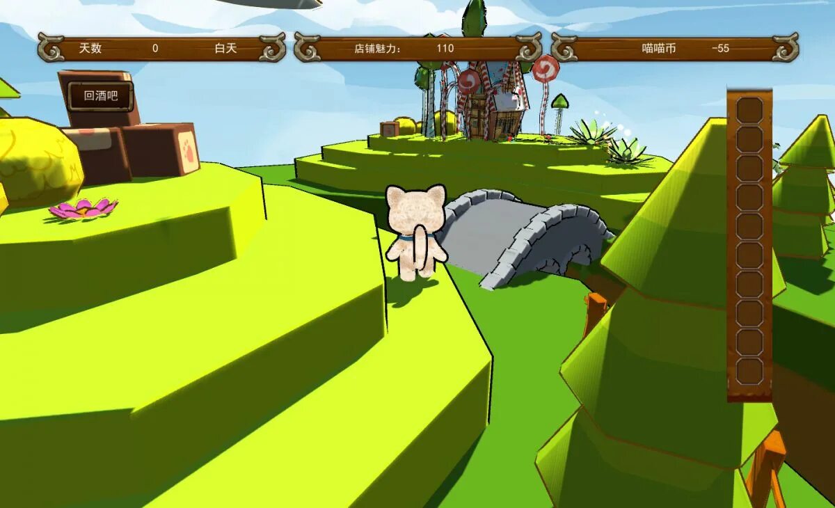 Cat game играть. Cats игра. Кап Кэт игра. Игры для кошек. Браузерные игры кошки.