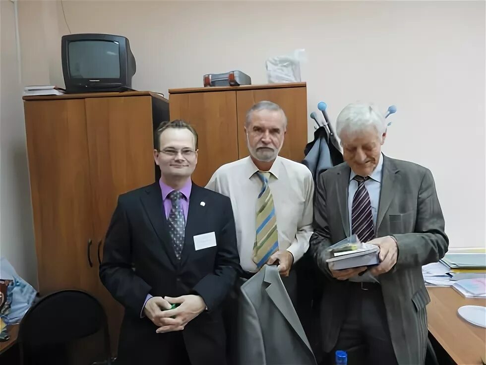 Доцент кафедры уголовного процесса. Юзгу кафедра уголовного процесса и криминалистики. козявин андрей александрович юзгу. кафедра уголовного процесса и криминалистики.