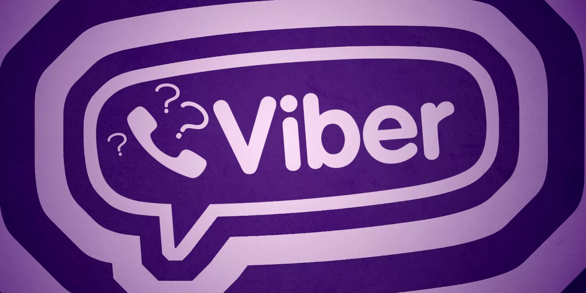 Вайбер. Viber логотип. Фото для вайбера. Логотип вайбер ватсап.