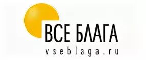 экономические блага это в экономике. блага отзывы. благо нерафинированное 0. эконом блага классификация. блага отзывы.