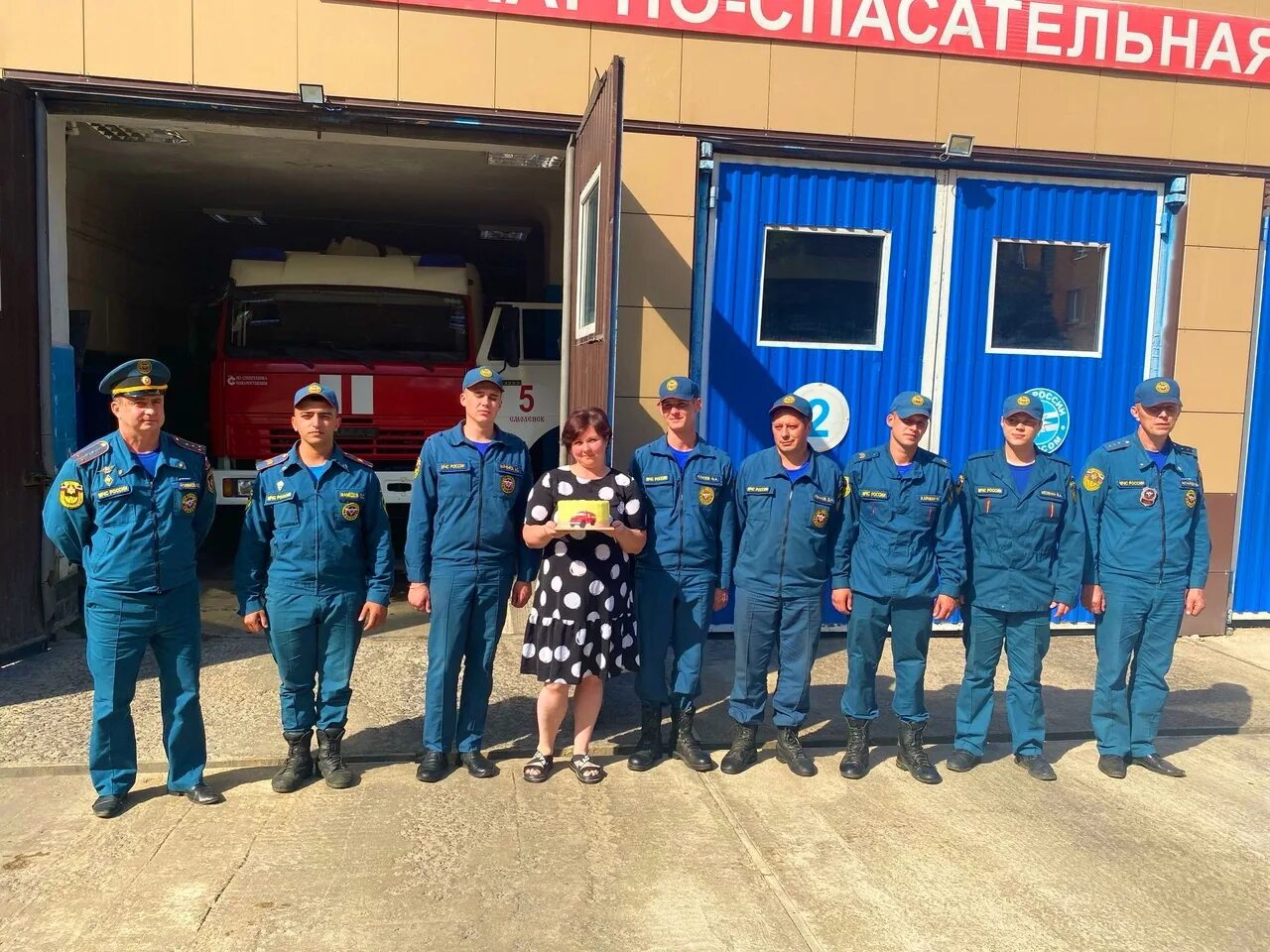 Спасательно пожарный центр смоленск сайт. ПСЧ 5 Смоленск. 5 Пожарно спасательная часть. Пожарная часть Дивеево. Пожарно спасательная часть 73.