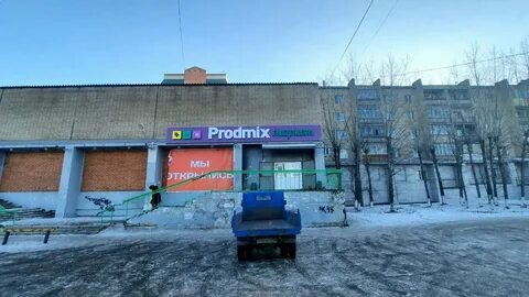 Пятница магистральная ул 4а