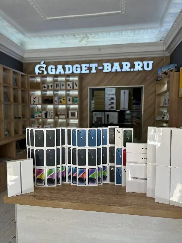 14 гаджет бар