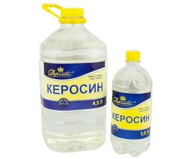Керасин
